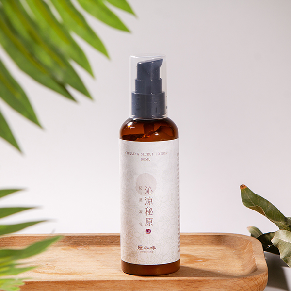 【原水味 UNESHINE】沁涼秘原防護凝乳100ml  ▶70G014